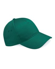 Beechfield - B15 - ULTIMATE 5 PANEL CAP - Image 3