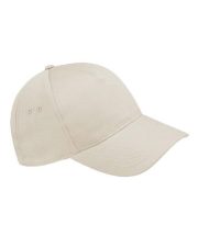 Beechfield - B15 - ULTIMATE 5 PANEL CAP - Image 11