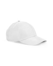 Beechfield - B172R - PERFORMANCE CAP - Image 6