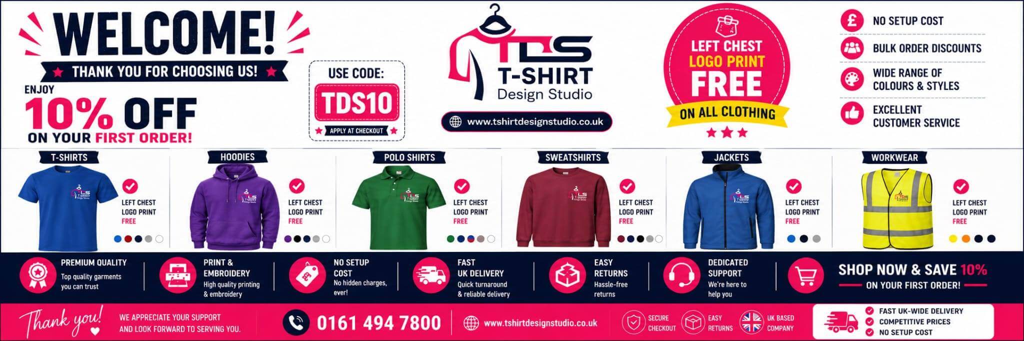 tds-coupon (1)